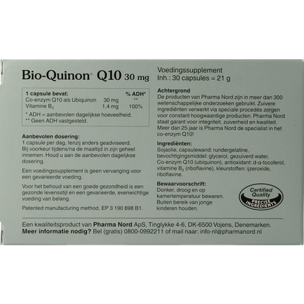 Pharma Nord Bio quinon Q10 active 30mg 30 Capsules