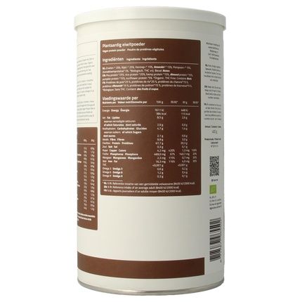 Mattisson Organic vegan protein blend 67% bio 400 Gram - €15.54 - eco-winkel.nl